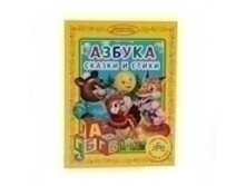 978-5-506-01289-4 (224434) ���� . ������. ������ � �����. (���������� �������� ����). ������ 165�215 ��. 48 ���. � ���.30�� ���� 70,53 ���. ���� �� ����� 44,43 ���..jpg