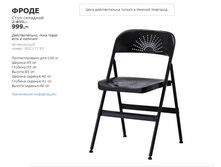 ����� 90217793.jpg