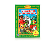 978-5-506-01155-2 (221372) ���� . ������ � ��������. (���������� �������� ����). ������ 165�215��, 48���. � ���.30�� ���� 70,53 ���. ���� �� ����� 44,43 ���..jpg