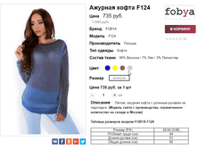 �������� 14-06-2017 150825.png
