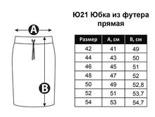 �21 ��������� �����.jpg