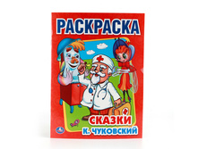 978-5-506-00856-9 (199779) ���� . �.���������. ������. ������ ���������. ������ 215�290�� ����� 16 ���. � ���.50�� ���� 24,6 ���. ���� �� ����� 15,99 ���..jpg