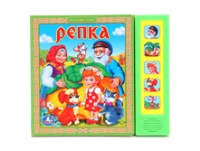 9785919418801 (181977) ���� . �����. (5 �������� ������).������ 200�175��. ����� 10 ��������� ������� � ���.32�� ���� 306,25 ���. ���� �� ����� 192,94 ���..jpg