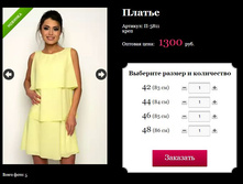 ����� ������� (28).jpg