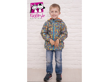 970 ���. - �������� ��� �������� 208�01