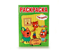 978-5-506-01328-0 (224511) ���� . ������ � ����. ��� ���� (��������� � ���������) ������ 214�290��. ����� 16 ���. � ���.50�� ���� 35 ���. ���� �� ����� 22,75 ���..jpg