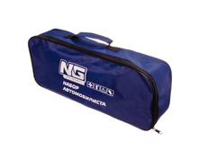 83 ���. - NEW GALAXY ����� ��� �������� �� ������������������ �������, 50x17x10��, �����