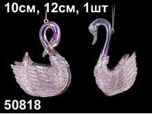 50818 ��. ���. FAIRY SEASON ������, ������ 10��, 12��, 1��, ����� �������������� 120 ���..jpg