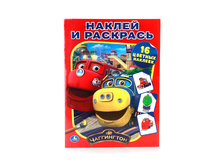 978-5-506-00951-1 (207417) ���� . ����������. ������ � ��������. ������ 214�290 ��. ����� 16 ���.+ 16 ������� � ���.50�� ���� 55,75 ���. ���� �� ����� 36,2375 ���..jpg