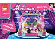 HY0816 ����������� ������� Girll ������� ���� 340 ���..jpg