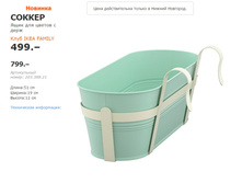 ������ 20338821.jpg