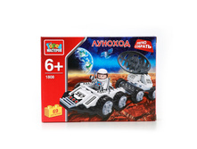 AA-1808-R (210643) ����������� ����� �������� �������, ����� ������� � ����. ���. � ���.2 40�� ���� 310,5 ���. ���� �� ����� 201,825 ���..jpg