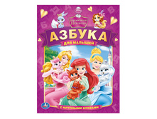 9785506006107 (183845) ���� . ������. ����������� �������. ������ ��� �������. (������ � �������� �������) � ���.20�� ���� 477,68 ���. ���� �� ����� 300,94 ���..jpg