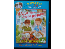 IMG 20170605 085036.jpg