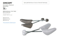 ������ 60037538.jpg