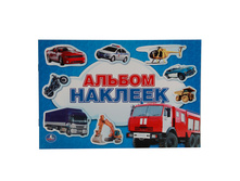 978-5-506-00770-8 (188503) ���� . ���������. ������ ������� ��� �������. 100 ������� �������. � ���.50�� ���� 91,5 ���. ���� �� ����� 59,475 ���..jpg