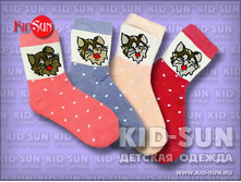 D-3760. 59 ���.