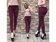 ���\�������: #10211854 ����� 390,00 ���. �������: 42-44, 44-46, 46-48, 48-50 ������: 65%cotton 35%polyester ������ �������������: ������