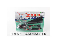 B1390531 (203321) ������� � �������� ����������, ���� � ������. 212 �� ����. 24,5 33,5 5�� � ���.2 72�� ���� 233,31 ���. ���� �� ����� 122,49 ���..jpg