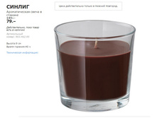 ������ 90346295.jpg