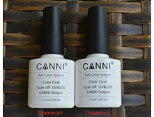 Canni-gel-lac-kupit1.jpg