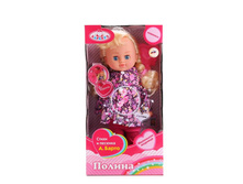 POLI-20-A-RU (230219) ����� ������� 35��, �����., � ������., ������ � ��������� � ������� � ����. ���. � ���.20�� ���� 1400 ���. ���� �� ����� 910 ���..jpg