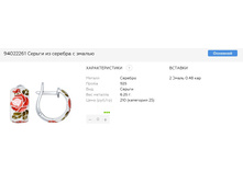 Snap 2017.06.26 20.25.20 036.jpg