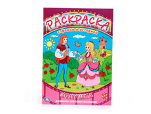 978-5-506-00578-0 (181469) ���� . ��������� � ����� � ��������. ��������������. �������. ������ 205�285�� 16 ���. � ���.50�� ���� 39,15 ���. ���� �� ����� 25,4475 ���..jpg