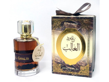 899 ���. (������ 4%) - Oud Al Ghalib for women 100 ml
