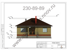 ������ 2.jpg