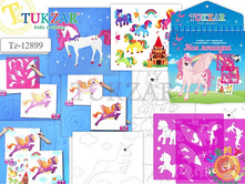 ���-��� � ���-����-���� � ����-������ ��� ��-����� 210,3 ���. ��� 12 ��..png