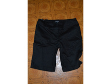 ����� PAPAYA 350 ���.