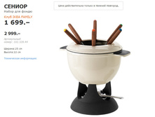 ������ 10232844.jpg