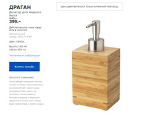 ������ 90271493.jpg