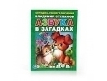 978-5-506-01305-1 (224433) ���� . �. �������� ������ � ��������. �������. ������ 197�260 ��. ����� 32 ���. � ���.40�� ���� 42,75 ���. ���� �� ����� 27,7875 ���..jpg