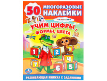 978-5-506-00603-9 (182068) ���� . ��������� ������ � ����������. ��������������.���������. ���� �����, �����,�����. � ���.50�� ���� 90 ���. ���� �� ����� 58,5 ���..jpg