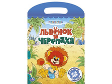 978-5-506-00010-5 (176472) ���� . ��� ������� ���������. ������� � ��������. ������ 220�320��. ����� 16 ���. � ���.50�� ���� 37,2 ���. ���� �� ����� 24,18 ���..jpg