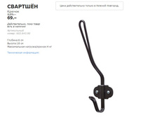 �������� 60264390.jpg