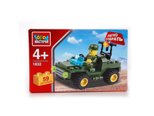 KK-1832-R (220800) ����������� ����� �������� ������� ���� ����� ������� � �������� � ����. ���. � ���.2 40�� ���� 136,8 ���. ���� �� ����� 88,92 ���..jpg