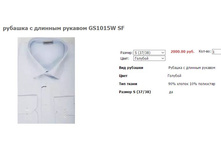 ����� ������� (17).jpg