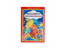 978-5-506-00842-2 (199793) ���� . ������� �����������. ������-�������. ������ 110�165 ��. ����� 48 ���. � ���.30�� ���� 49 ���. ���� �� ����� 31,85 ���..jpg