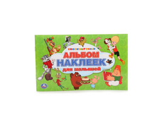 978-5-506-01555-0 (232154) ���� . ��������������. ������ ������� ��� �������. 100 �������.260�160�� 4 ���. ������� � ���.50�� ���� 66,85 ���. ���� �� ����� 43,4525 ���..jpg