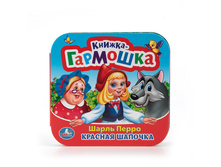 978-5-506-01345-7 (224463) ���� . �. �����. ������� ������� (������-��������). ������ 135�130 ��. � ���.50�� ���� 64,95 ���. ���� �� ����� 40,92 ���..jpg