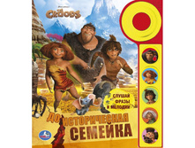 9785506000952 (178899) ���� . �����. �������������� ������� (5 �������� ������ �� �������). 195 � 223��. 10���. � ���.20�� ���� 385,5 ���. ���� �� ����� 250,575 ���..jpg