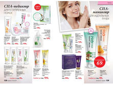 Page 00065.jpg