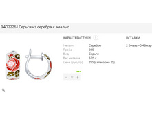 Snap 2017.06.27 14.29.50 006.jpg