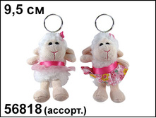 56818 ���. ������-�������� ������������� ������ 9,5������ 60 ���..jpg