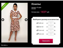 ����� ������� (29).jpg