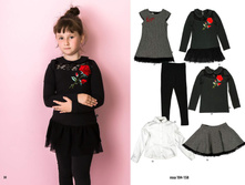 ������� MMDadak �����-���� 2017-18 page 32.jpg