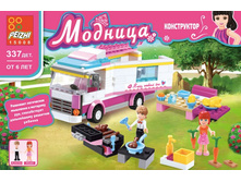 MF004449ZNMF016617 ����������� ������� Girl ������ ���� 490 ���..jpg